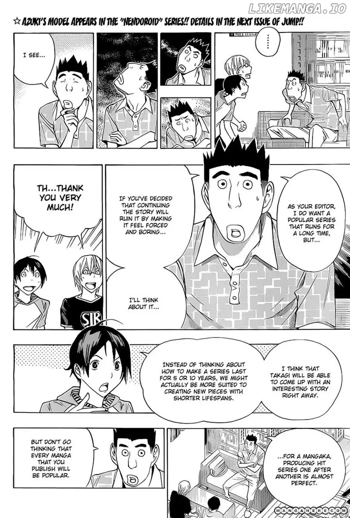 Baku Chapter 159 image 02_optimized